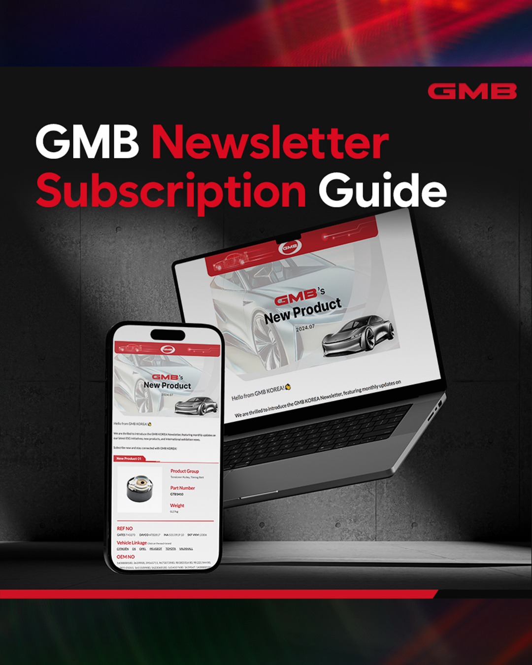 GMB AMニュース購読方法