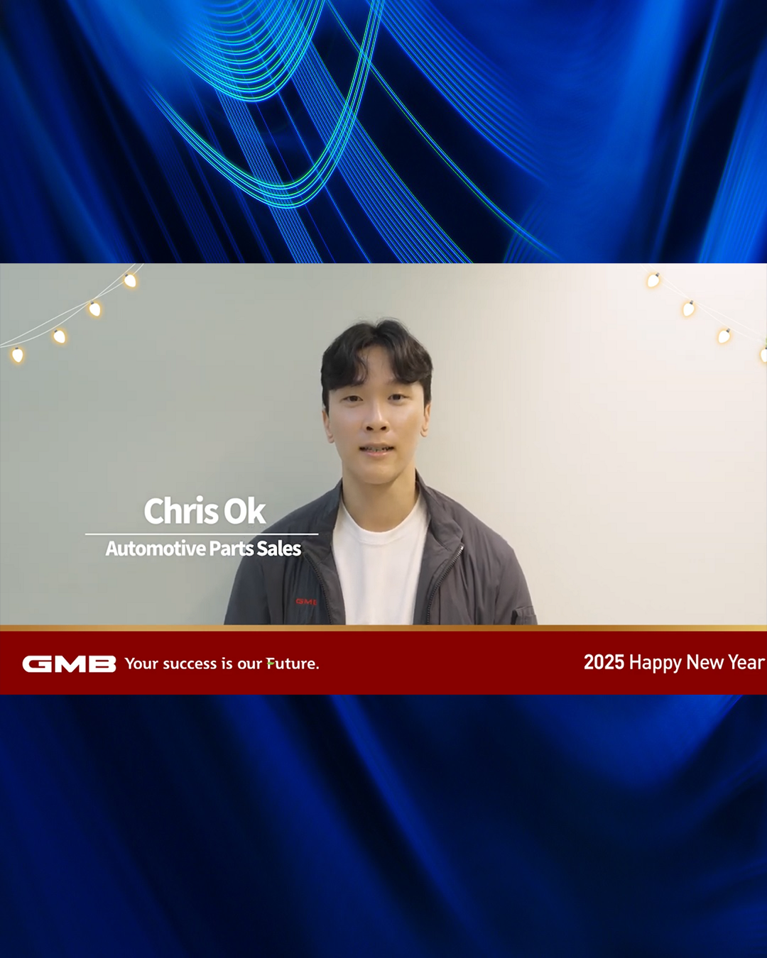 GMB 2024年末のご挨拶